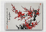 青石国画梅花