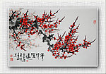 青石国画梅花