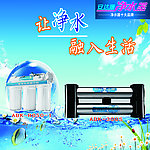 安达康