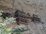 悬空寺