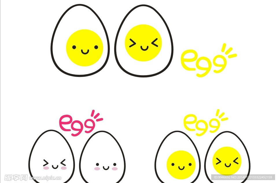 蛋蛋 eggs