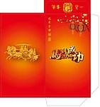 马年红包