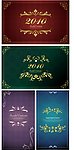 古典花纹