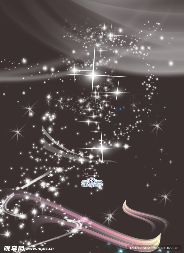 星光分层