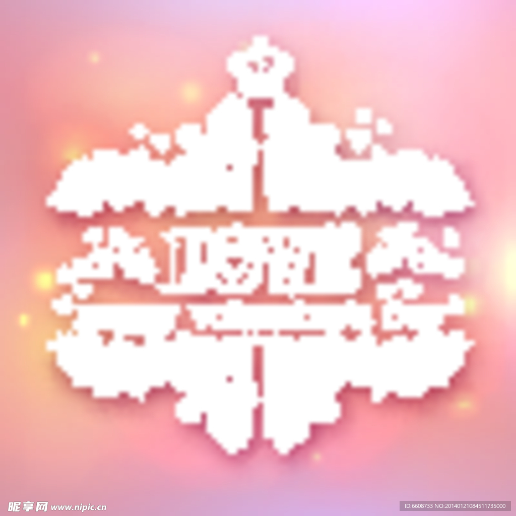 LOVE设计