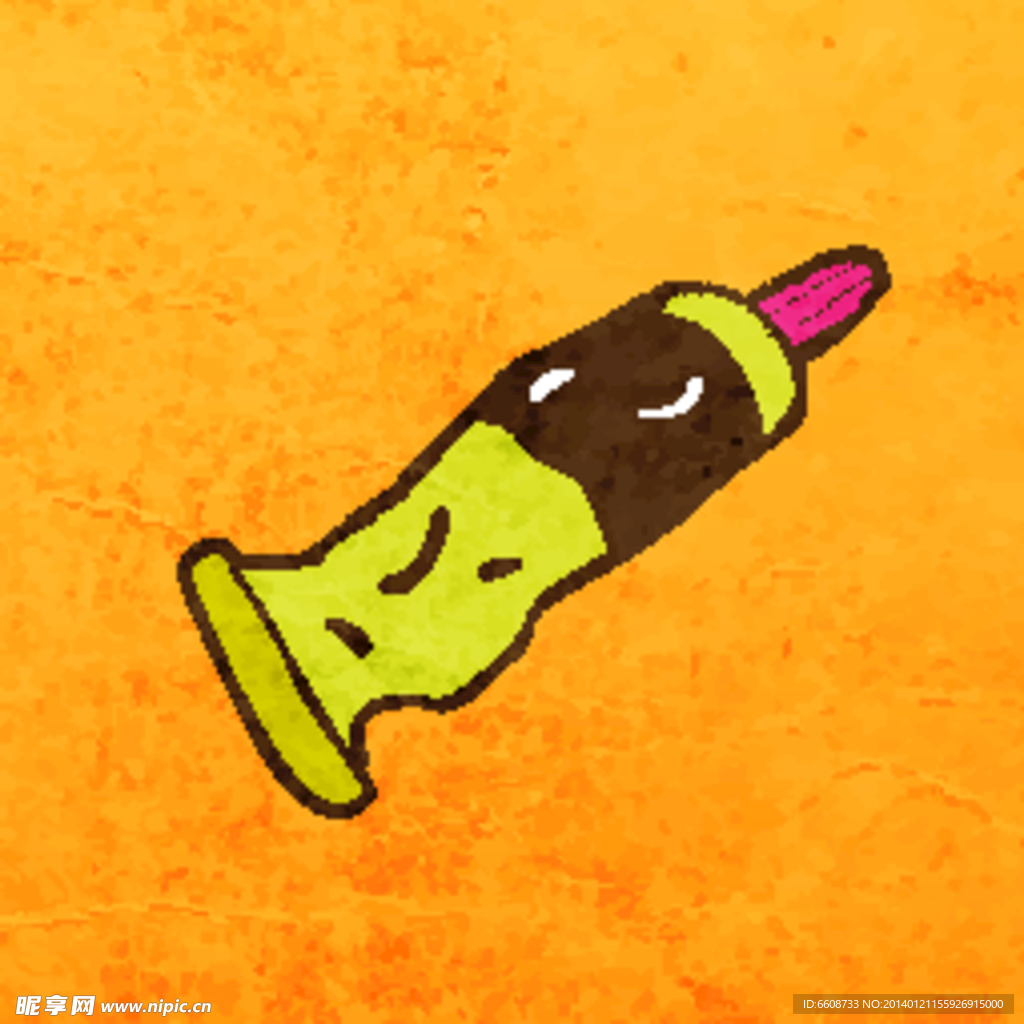 牙膏