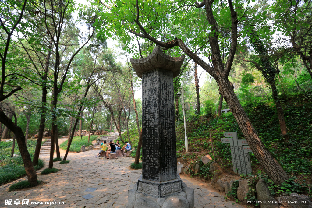 白园
