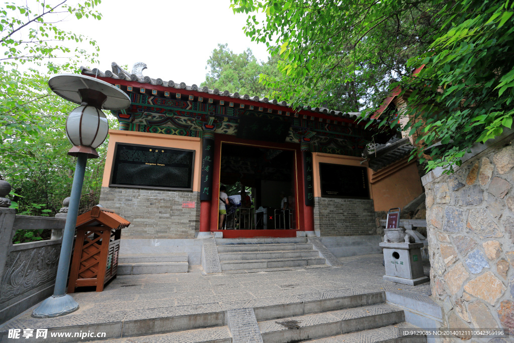 龙门香山寺