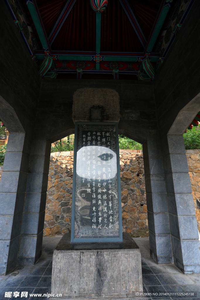 龙门香山寺