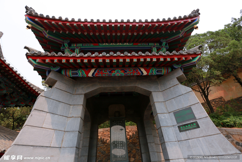 龙门香山寺