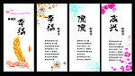麦子 书签