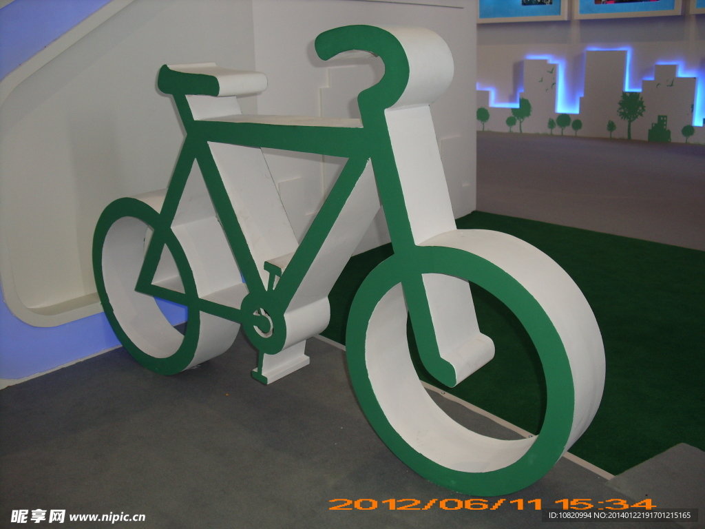 环保新概念自行车