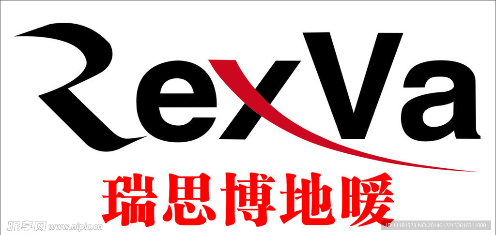 瑞斯博地暖
