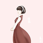 民国少女 程云