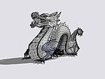 石雕龙