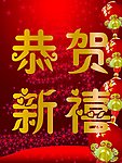 水牌