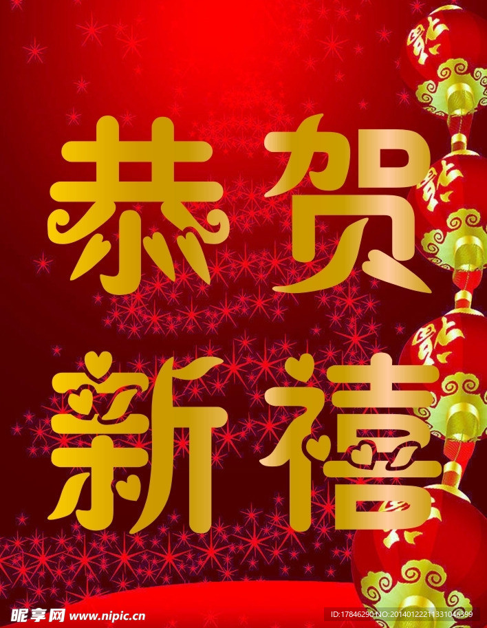 水牌