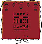 马年素材