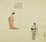 陈少梅作品