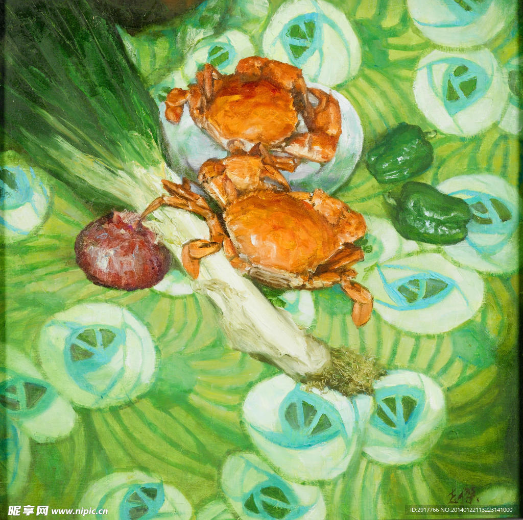 静物