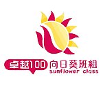 培训logo
