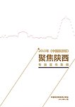 封面设计