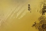 菜谱封面
