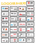 LOGO设计技巧