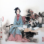 金陵十二钗李纨