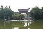 榴花公园