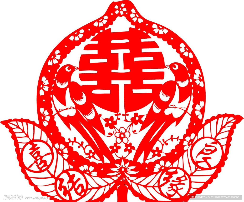 剪纸