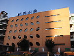 桂园小学