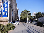 公路