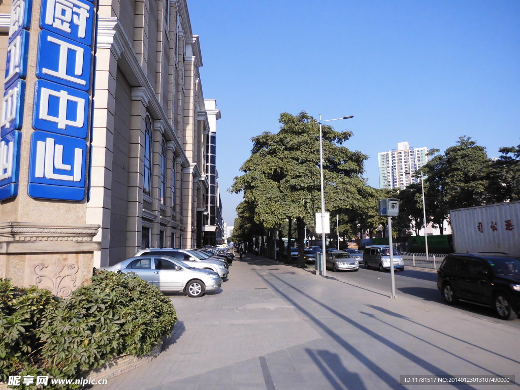 公路