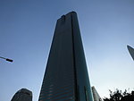 帝王大厦