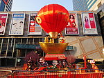 元宝