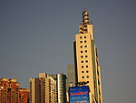 现代大厦