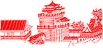 建筑风景剪纸