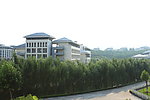 南京审计学院