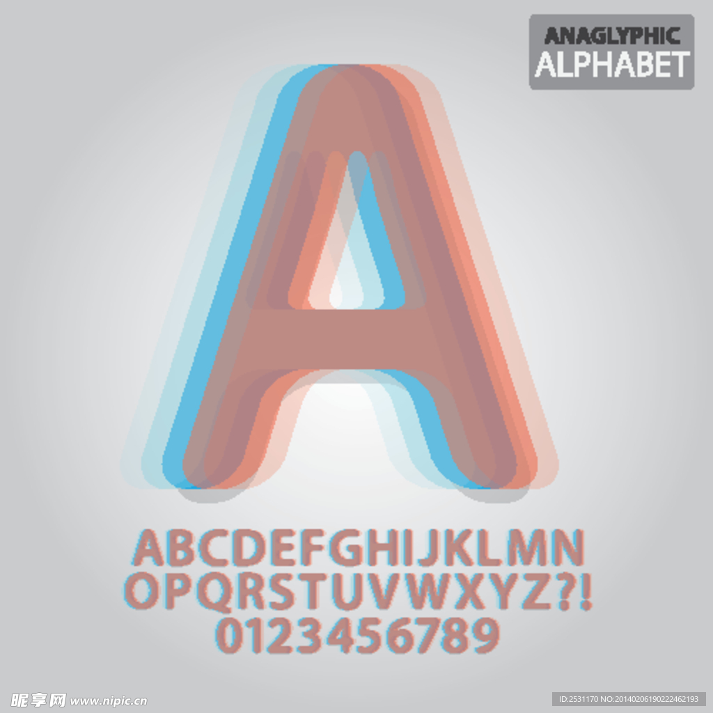 字母设计