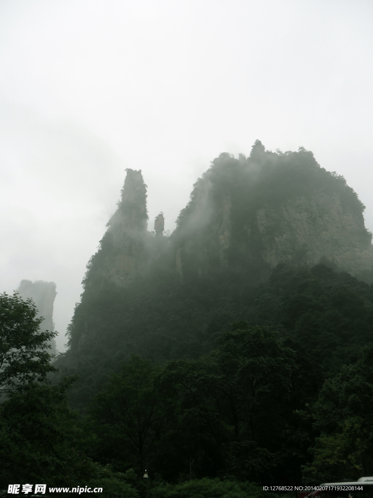 骆驼峰