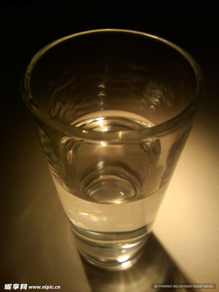半杯水