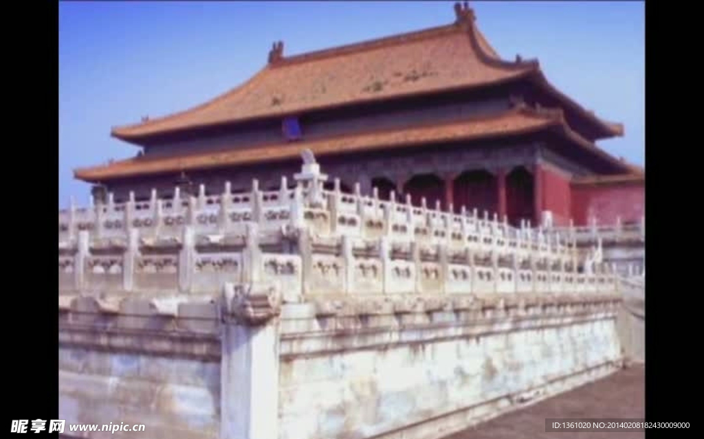 北京故宫视频素材