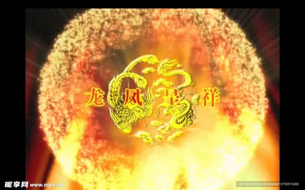 婚礼视频素材