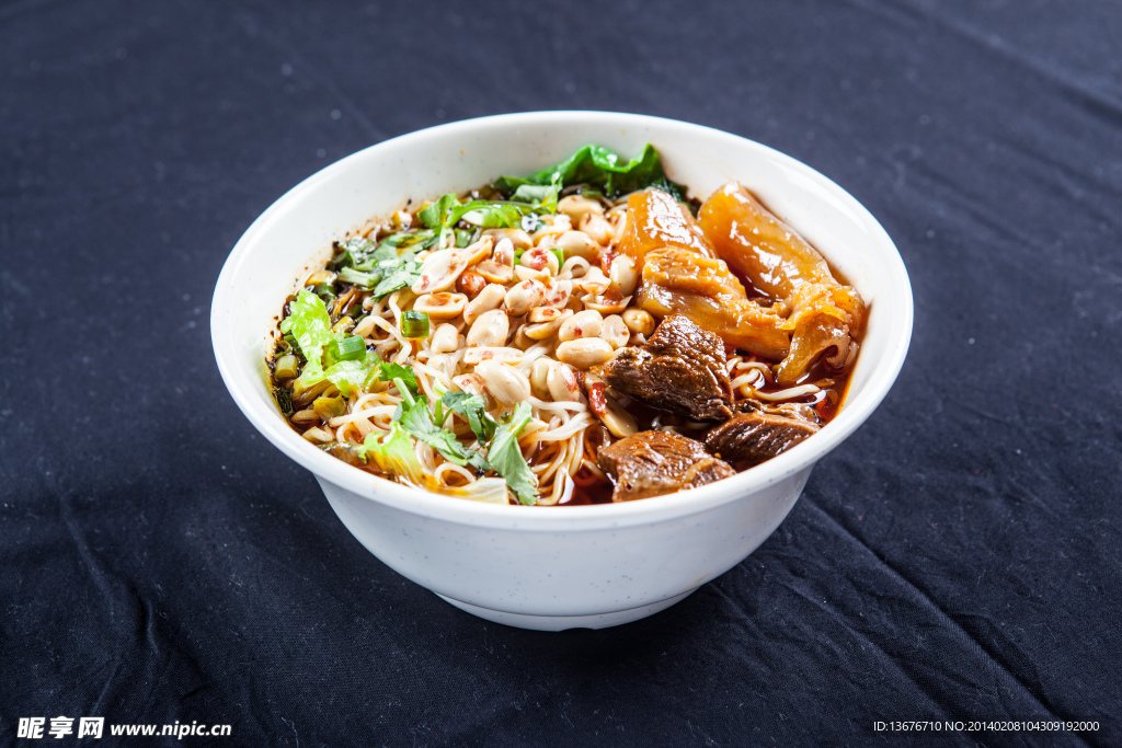 牛肉面