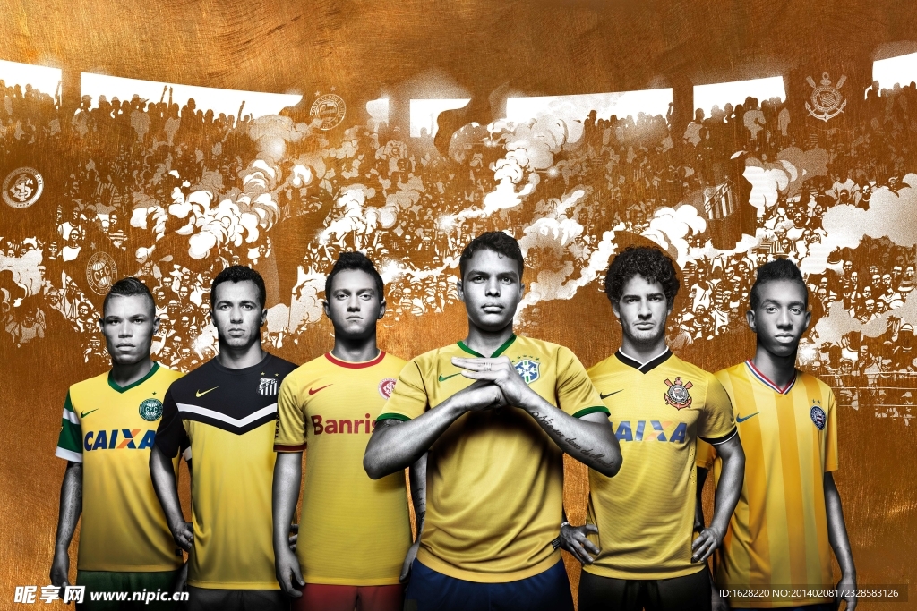 巴西国家队队服广告