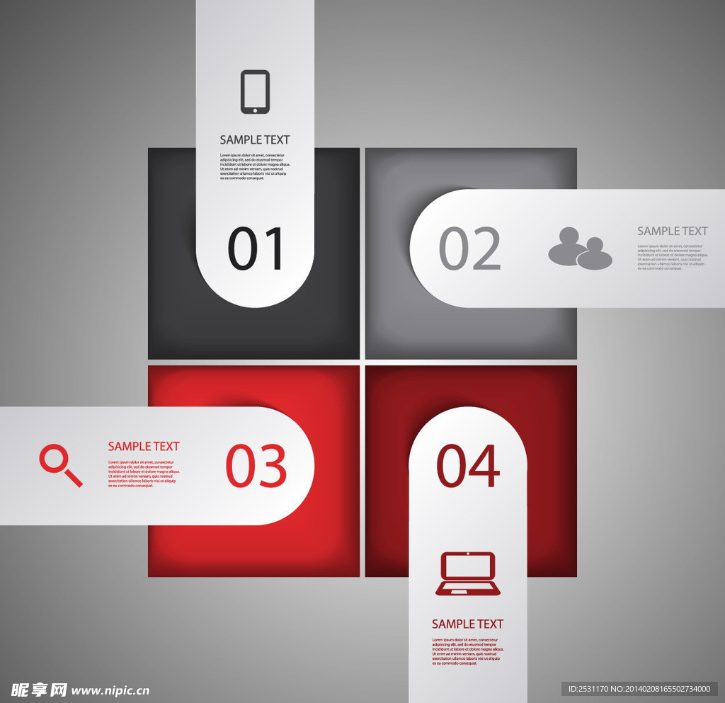 数字标签