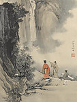 山阴图