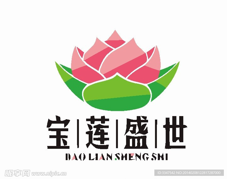 花卉logo