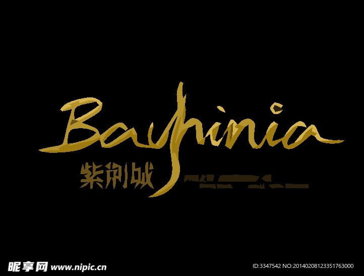 花卉logo